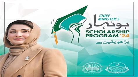 Scholarships & Programs – Official Website of the Province  .